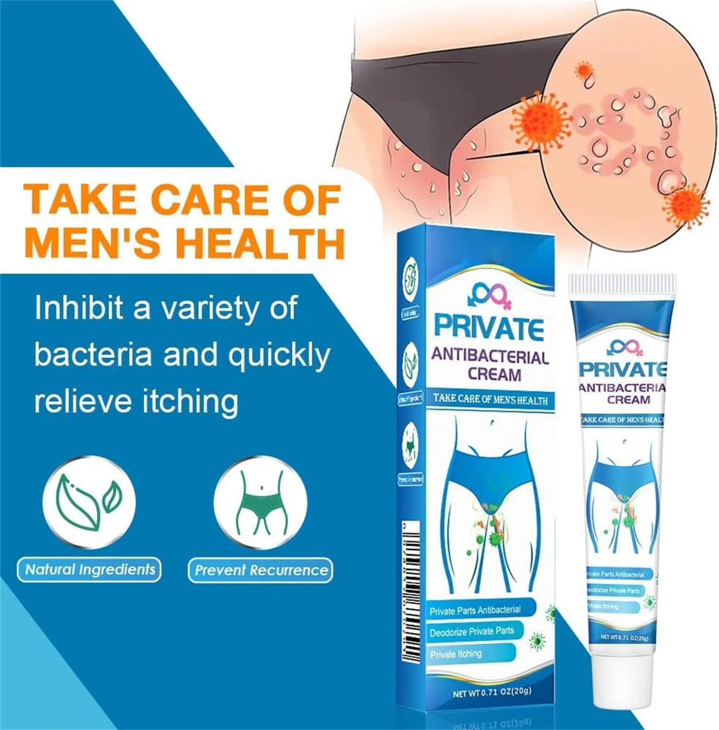 كريم مضاد للبكتيريا والحساسية للمنطقة الحساسة