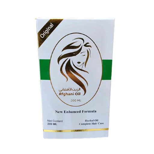 الزيت الأفغاني للشعر – النسخة الثانية