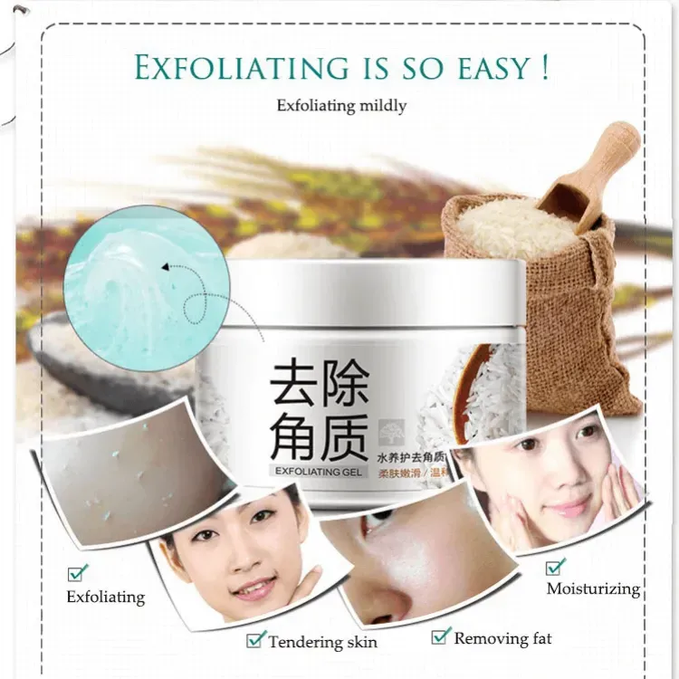 مقشر طبيعي للوجه