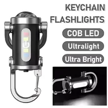 مفتاح متعدد الوظائف