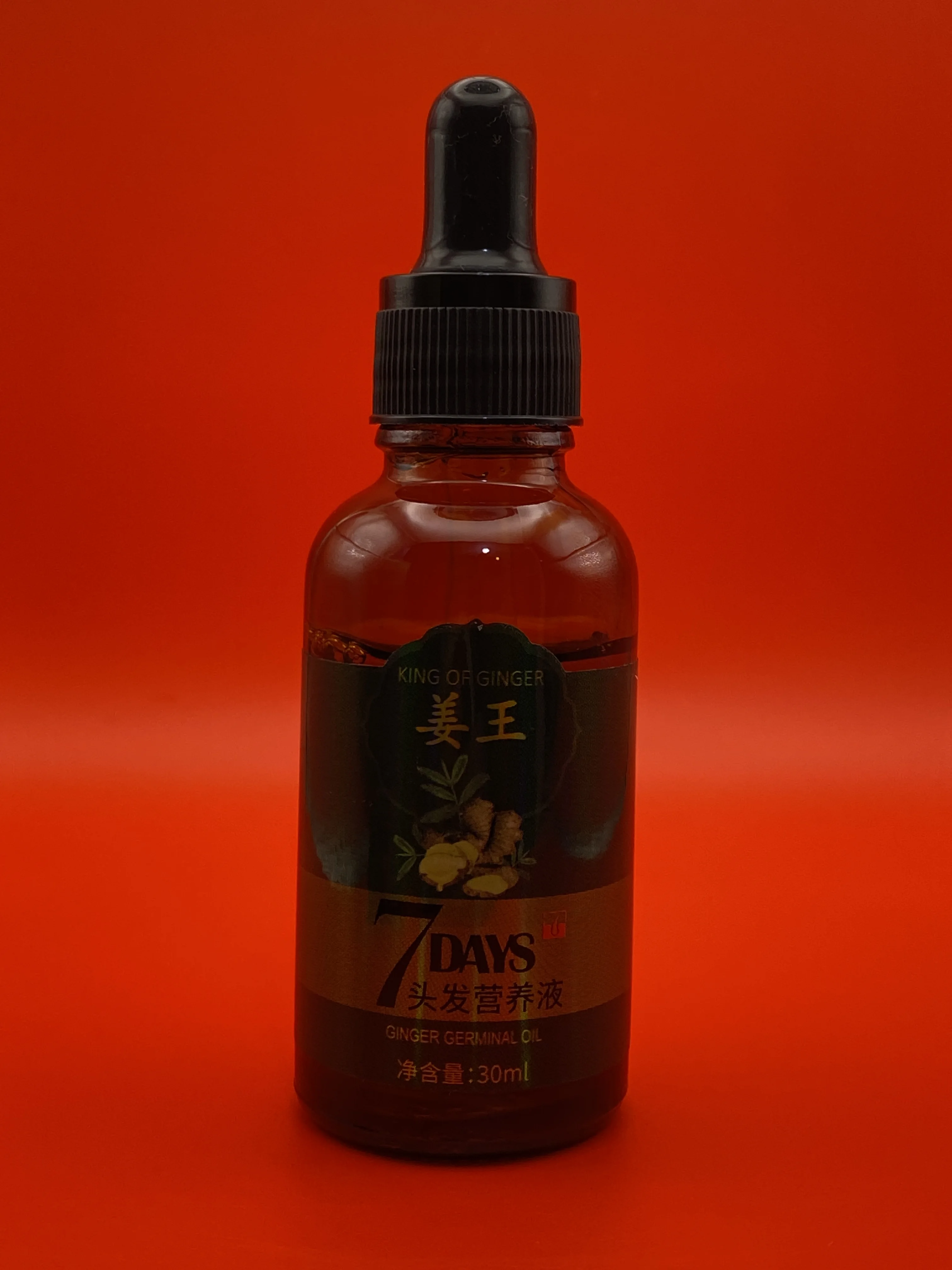 زيت الزنجبيل لتقوية وإنبات الشعر