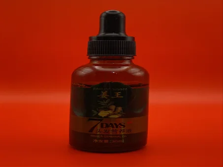 زيت الزنجبيل لتقوية وإنبات الشعر