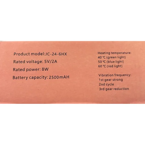 جهاز تدليك القدمين والجسم واليدين