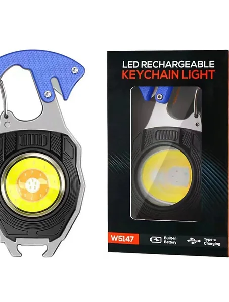 حلقة مفاتيح متعدد الوظائف