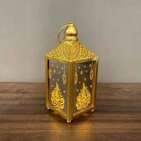 فانوس رمضان مبارك