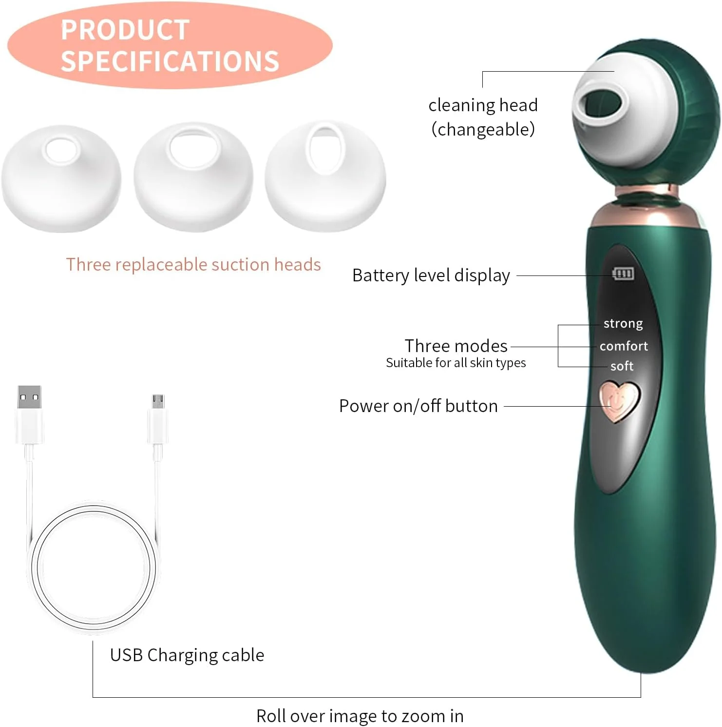 جهاز شفط الرؤوس السوداء الذكي