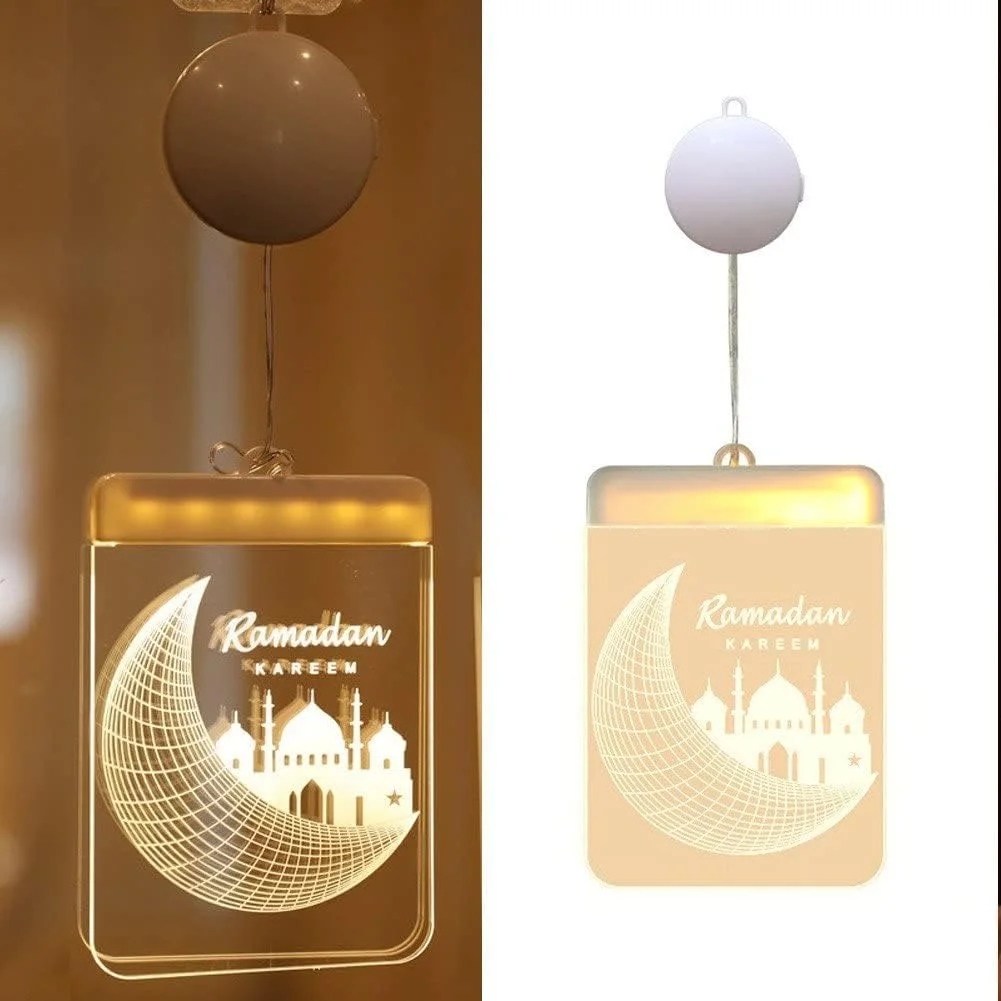 زينة معلقة رمضان مبارك