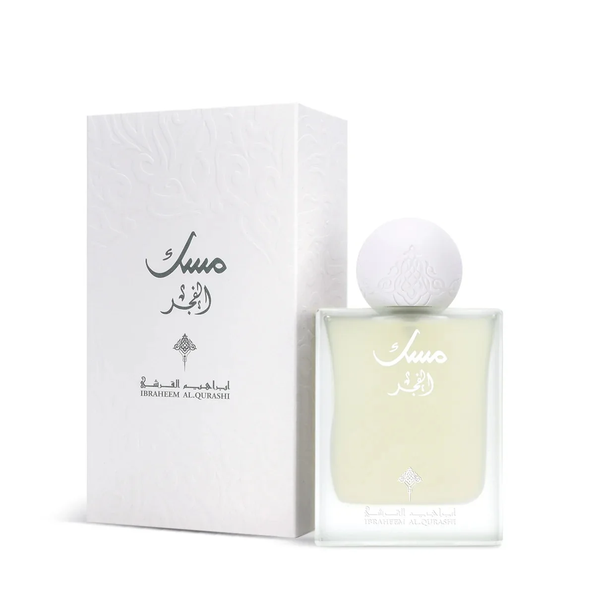 عطر داسك مسك