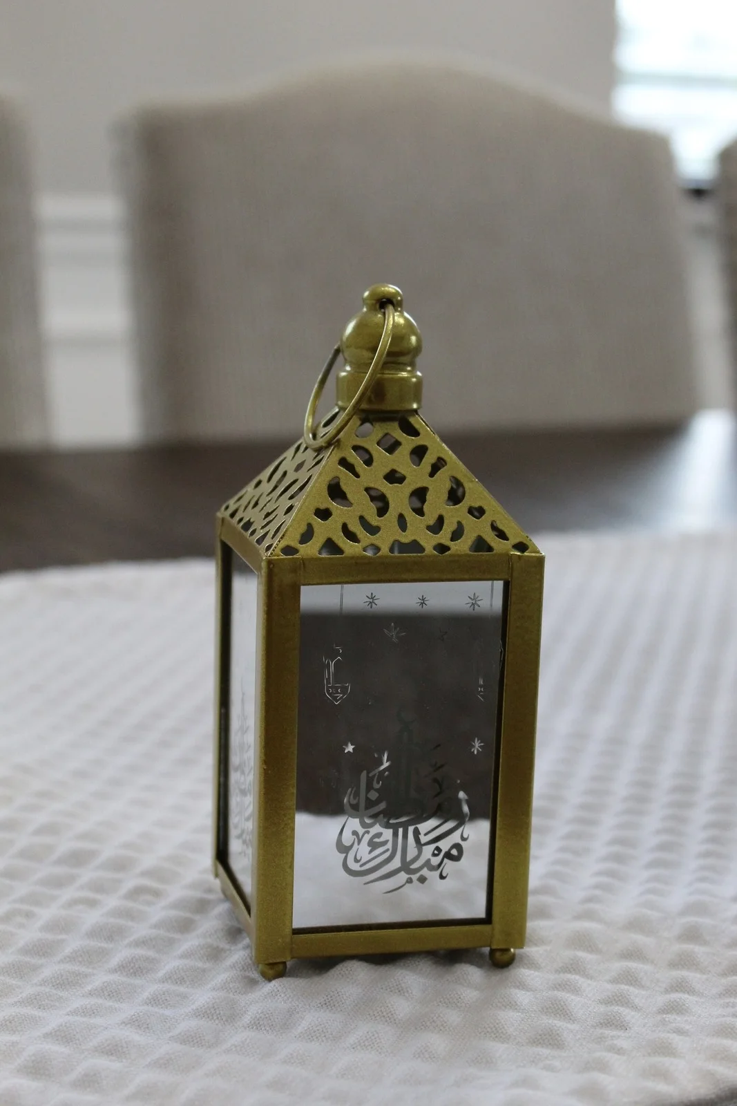 فانوس رمضان مبارك