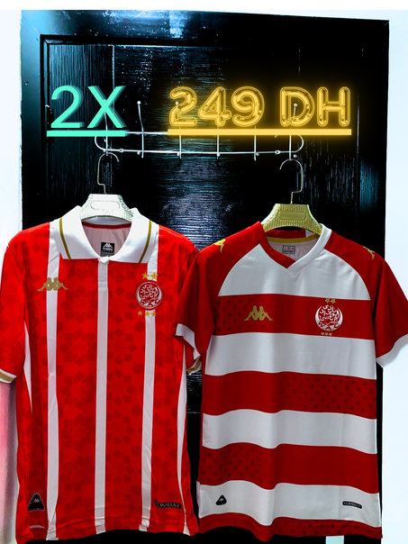 Pack 2 T-shirts Wydad 🔴⚪ | Mondial + 2026 بـ 249 DH