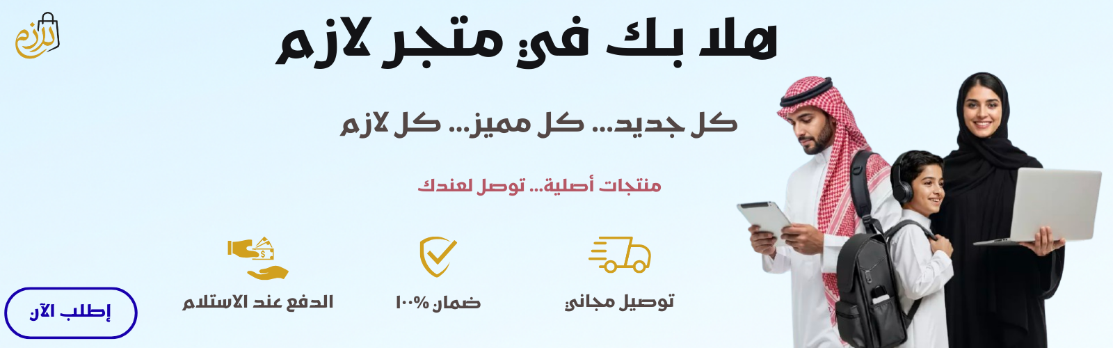 slider-image