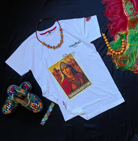 قميص تمغربيت أبيض - المرأة المغربية الأمازيغية