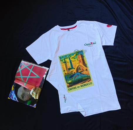 قميص تمغربيت أبيض  - الماضي والحاضر