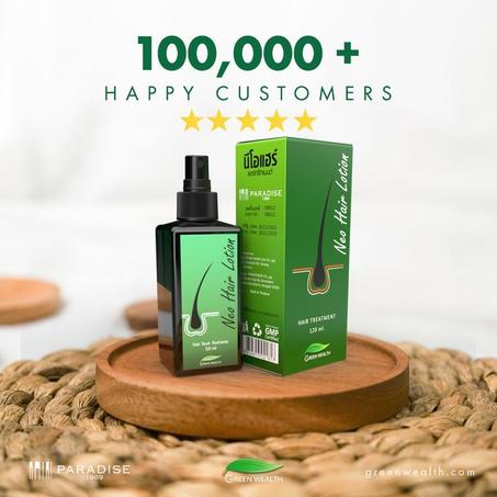 زيت لتقوية الشعر للرجل