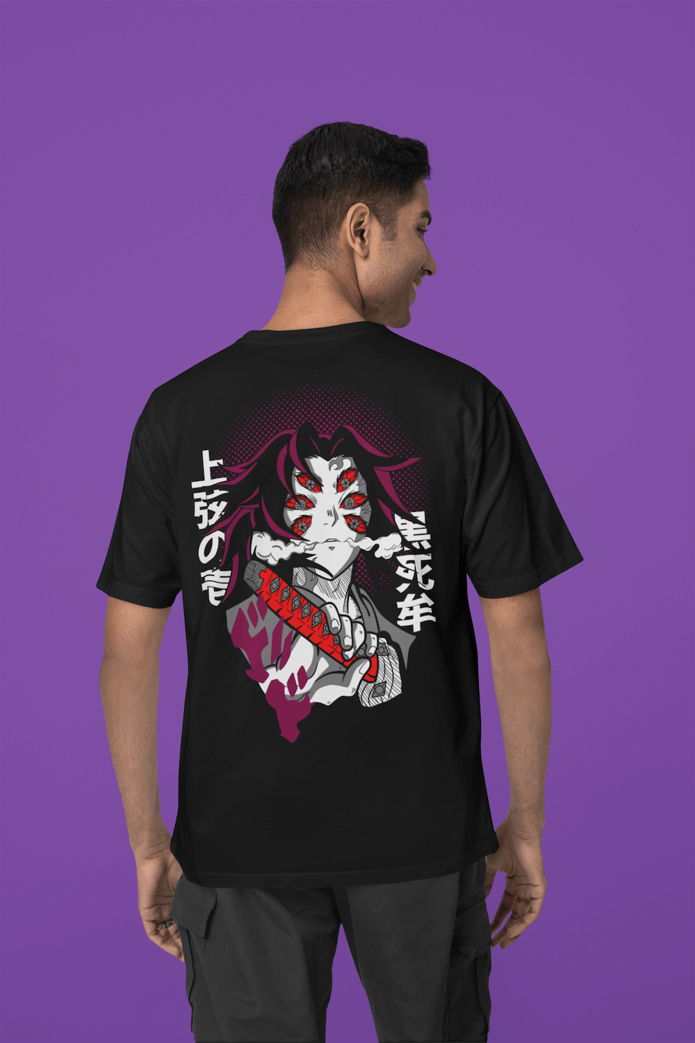 Kokushibo: Kimetsu no Yaiba