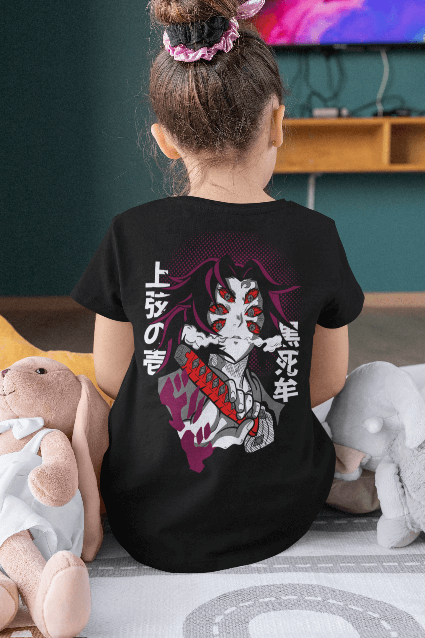 Kokushibo: Kimetsu no Yaiba