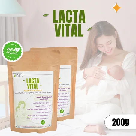 lacta-vital