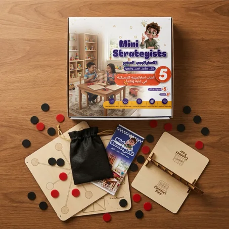 اللعبة الفكرية Mini Strategists