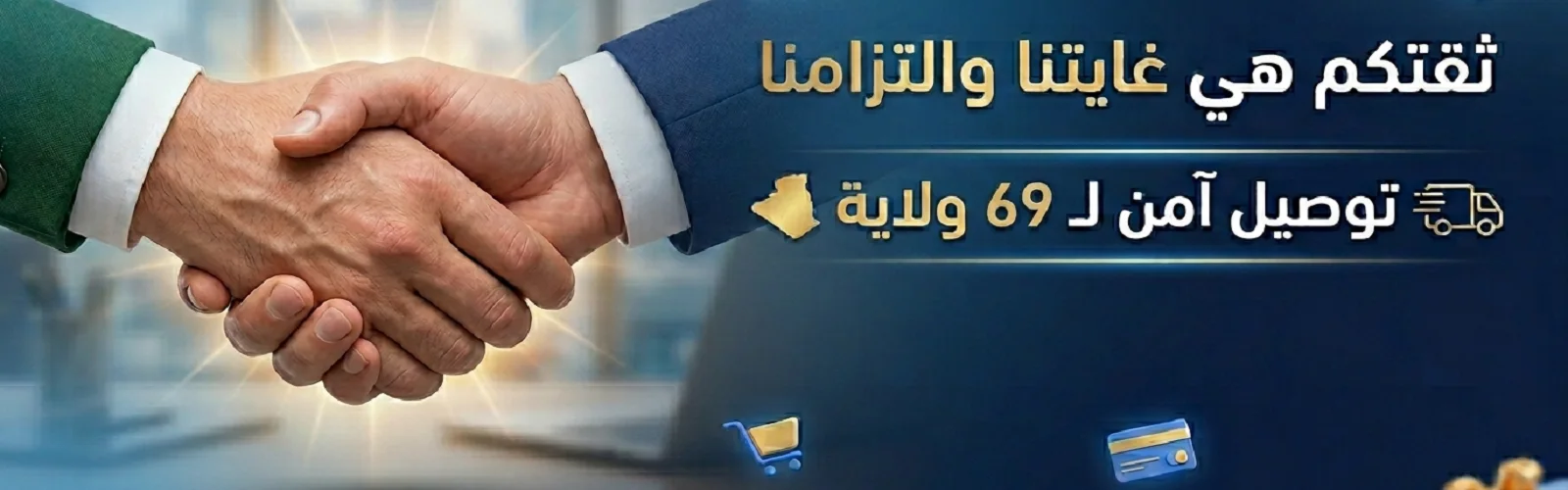slider-image