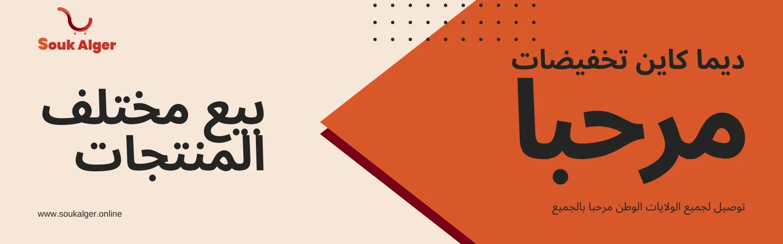 slider-image