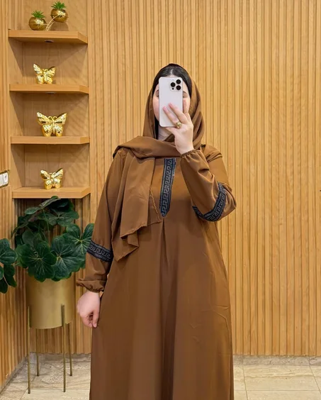 لوك محتشم وأنيق لرمضان بثمن مفاجأة