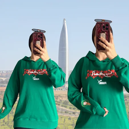 كابيش مناسب للتشجيع فكأس إفريقيا ولا للبس اليومي