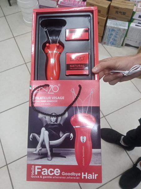 تألقي ببشرة ناعمة مع جهاز Enzo professional الحديث لإزالة الشعر بالخيط