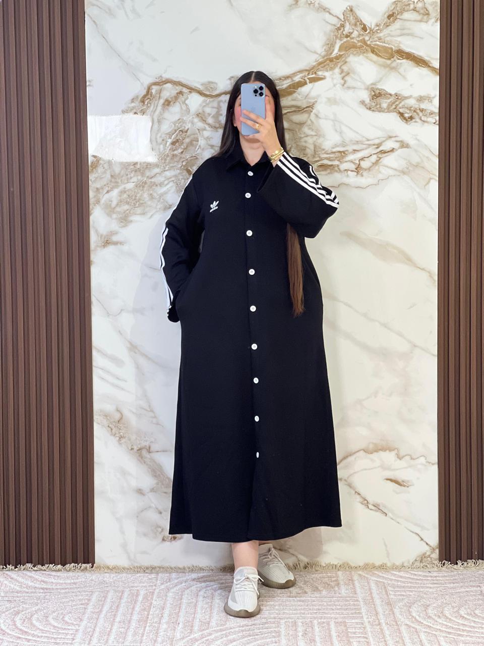 كيطمة أيداس طوندونس