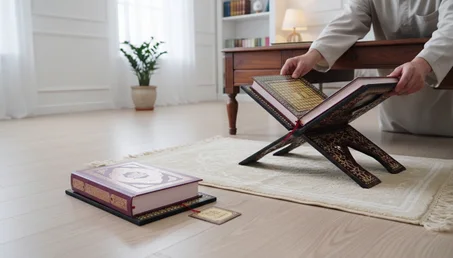 حامل القرآن الكريم