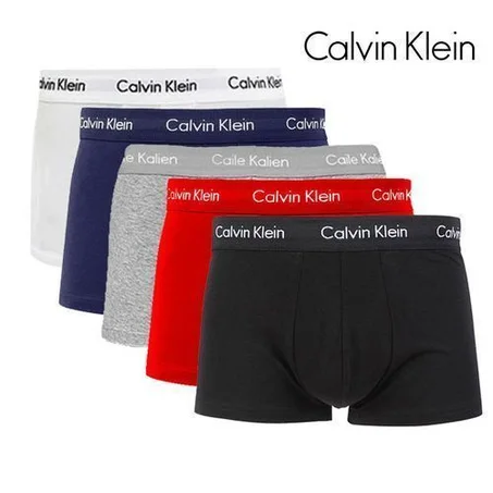 Male undies