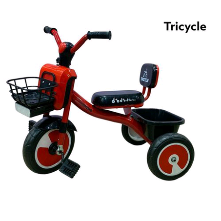 Kids/Children Tricycle Bicycle (Age 1-4)