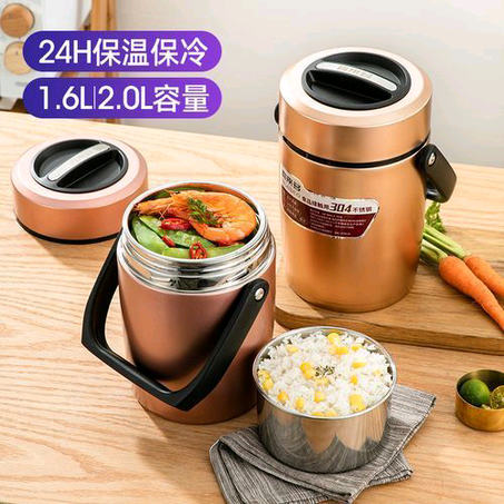 1.6L- Stainless Steel Food Flask