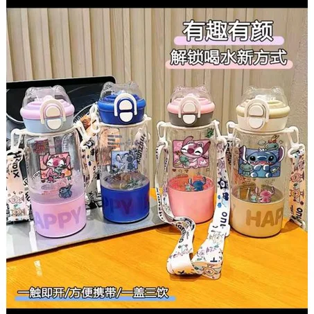 Water bottle for kids
