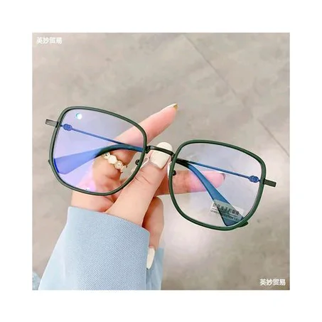Anti Blue Ray Light Blocking Computer Glasses
