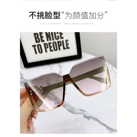 Sunglasses Oversized Square Half-Frame tint Gradient Lenses