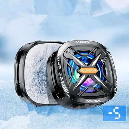 2025 FS05 Magnetic Semiconductor Phone Cooler