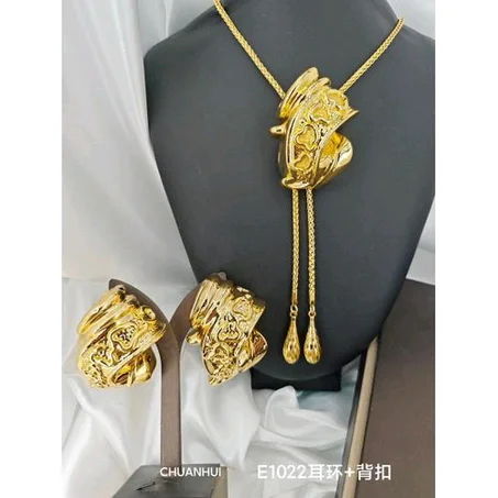 Golden Necklace