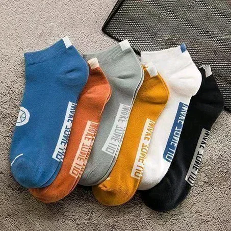 Men's Casual Trend Stub Barrel Socks - 6 Pieces