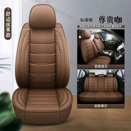 Leather Cover Car Leather Seat Cover Full Set For 5Seater Car/Suv