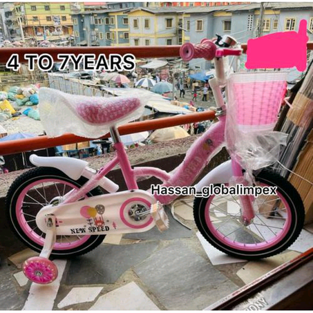 Happy Quality Bicycle For Children