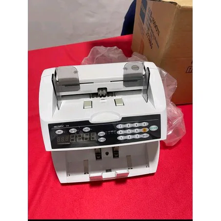 Glory Delarue Note Counting Machine Gfb 800N