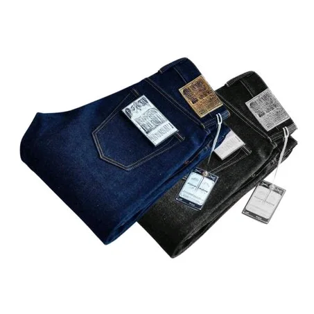 2 In 1 Stretchy Stock Denim Jeans