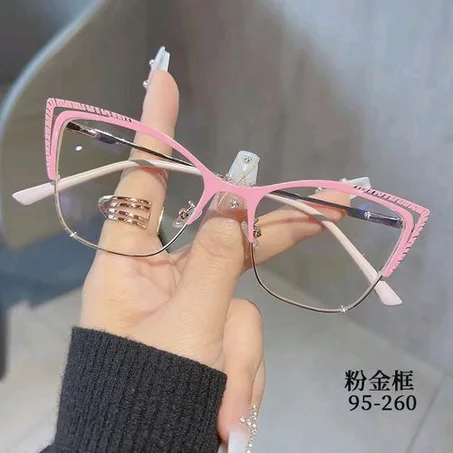 Blue Light Blocking Men And Women Anti-fatigue Headache Computer Glasses