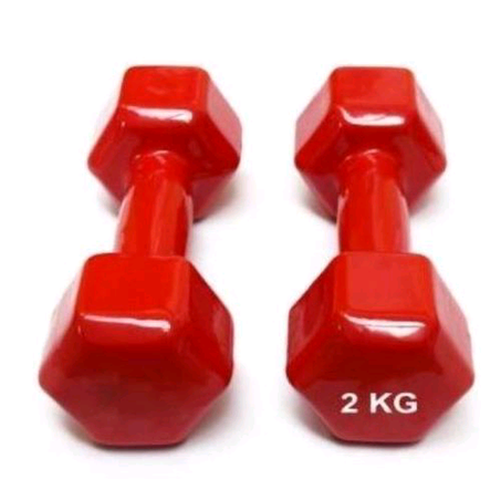 A Pair Of 2kg Aerobic Dumbell