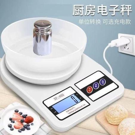 10KG Electronic Digital Kitchen Scale