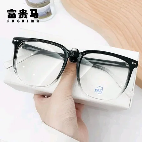 Othermax Transparent Unisex Computer Frame Anti Blue Glass