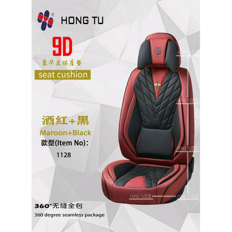 Car Executive Leather Seat Cover Complete Set For 5 Seater