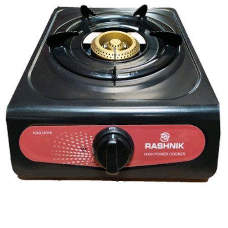 Single Table Top Gas Cooker/Burner
