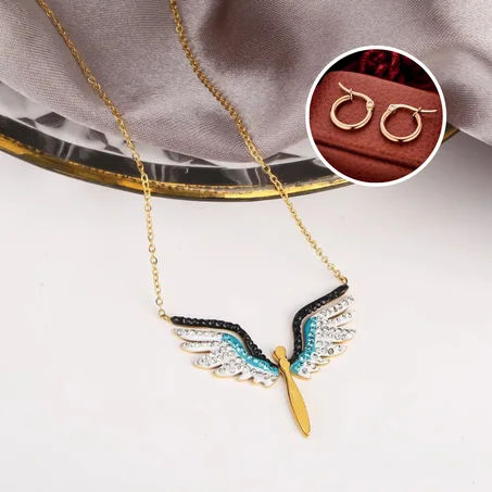 سنسلة + حلقات هدية