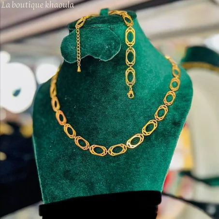 سنسلة + ݣورميط